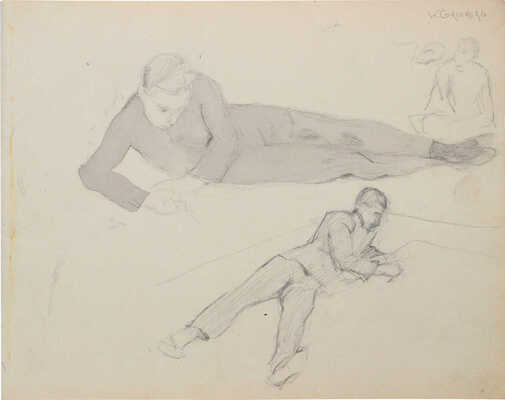 Гринберг Владимир Ариевич. Наброски портрета брата художника перед его отправкой на фронт 